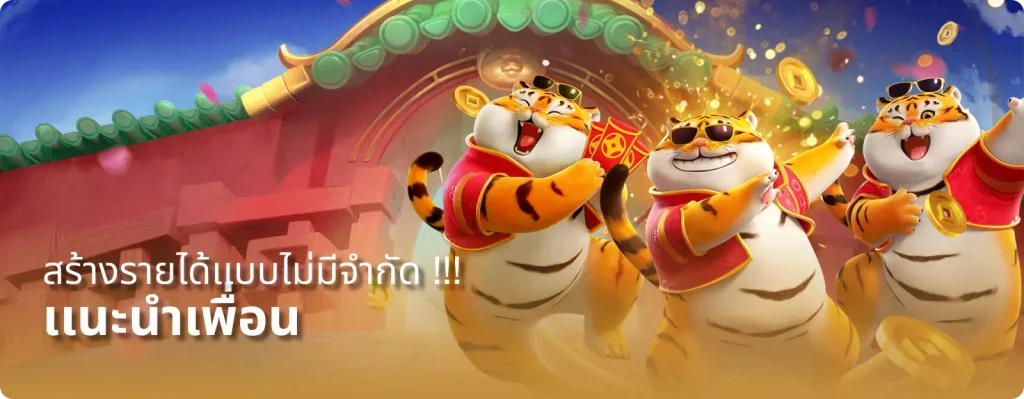 สล็อต pg เว็บ ตรง แตก หนัก 2025